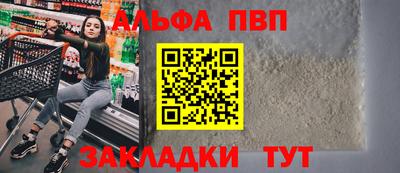 spice Кунгур