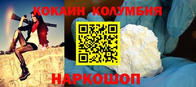 марки lsd Кумертау