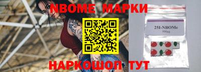 марки lsd Кумертау