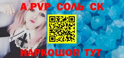 COCAINE Кулебаки