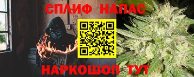 марки lsd Кумертау