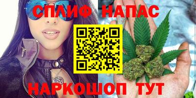 COCAINE Кулебаки