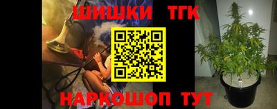 COCAINE Кулебаки