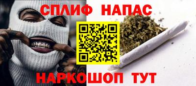 марки lsd Кумертау