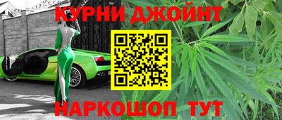 COCAINE Кулебаки
