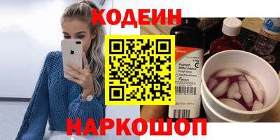 COCAINE Кулебаки