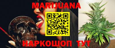COCAINE Кулебаки