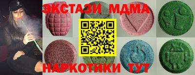 марки lsd Кумертау