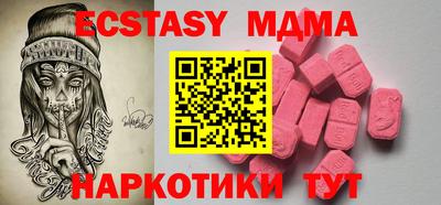 марки lsd Кумертау