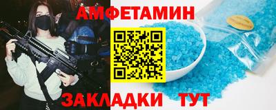 COCAINE Кулебаки