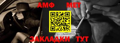 COCAINE Кулебаки