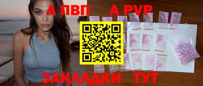 кокаин VHQ Ликино-Дулёво