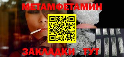 марки lsd Кумертау