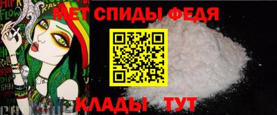 COCAINE Кулебаки