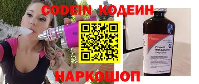 марки lsd Кумертау