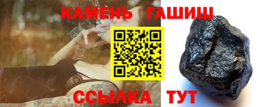 COCAINE Кулебаки