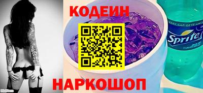 spice Кунгур