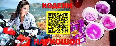 COCAINE Кулебаки