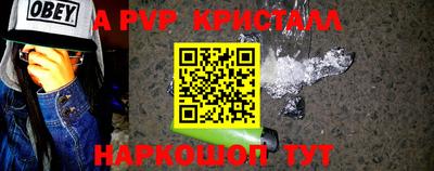марки lsd Кумертау