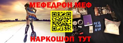 марки lsd Кумертау