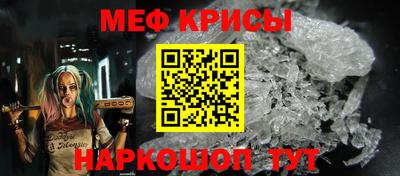 марки lsd Кумертау