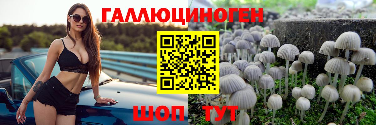 Конопля  Гашиш  Конопля  Бузулук  Меф МЯУ МЯУ кристаллы  Вход с VPN  ЭКСТАЗИ 